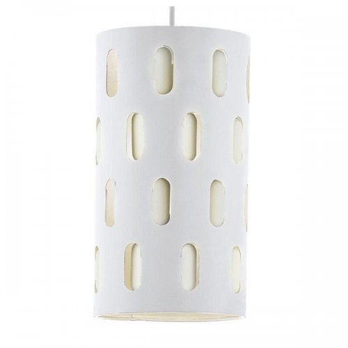 Подвесной светильник Eglo Ronsecco 98275