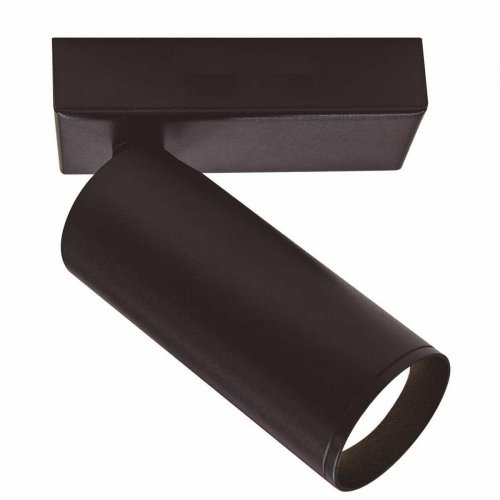 Настенный светильник Mantra NAZARE 9175 Настенный светильник Mantra NAZARE 9175