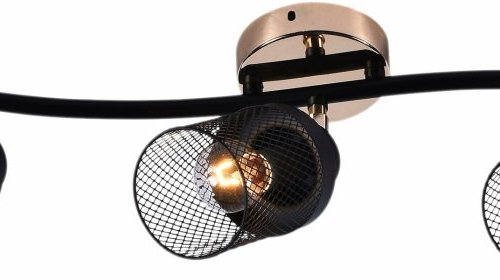 Спот Reluce 05912-0.8-03