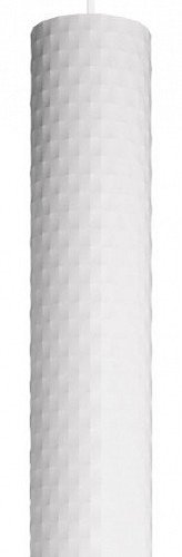 Подвесной светильник Wolta CELLA WSL-GU10/P10WG