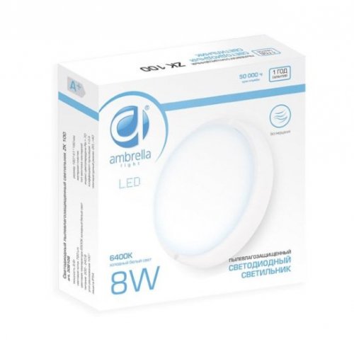 Настенный светильник уличный Ambrella light Industrial Light 308108 Настенный светильник уличный Ambrella light Industrial Light 308108