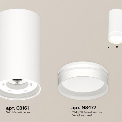 Точечный светильник Ambrella light Techno Spot XS8161007