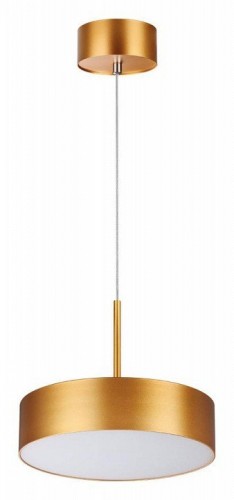 Подвесной светильник Novotech Over 358763 Подвесной светильник Novotech Over 358763