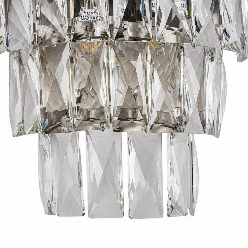 Бра Favourite Magnitudo 4715-2W