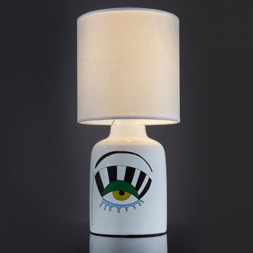 Настольная лампа Escada 10176/L White
