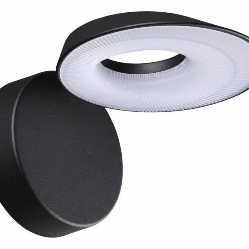 Настенный светильник уличный Novotech Elegance 359405