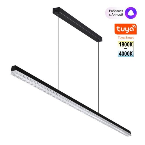 Подвесной светильник Monile 359712 Подвесной светильник Monile 359712