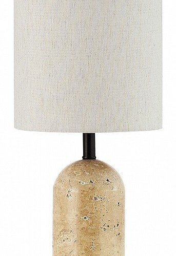 Настольная лампа декоративная ST-Luce Earthy SL1194.414.01 Настольная лампа декоративная ST-Luce Earthy SL1194.414.01