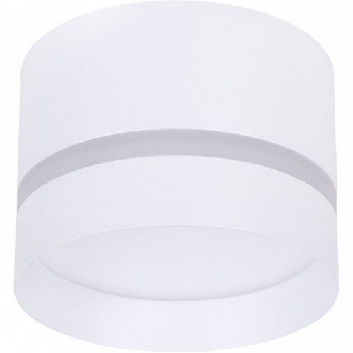 Потолочный светильник Arte Lamp Imai A2265PL-1WH