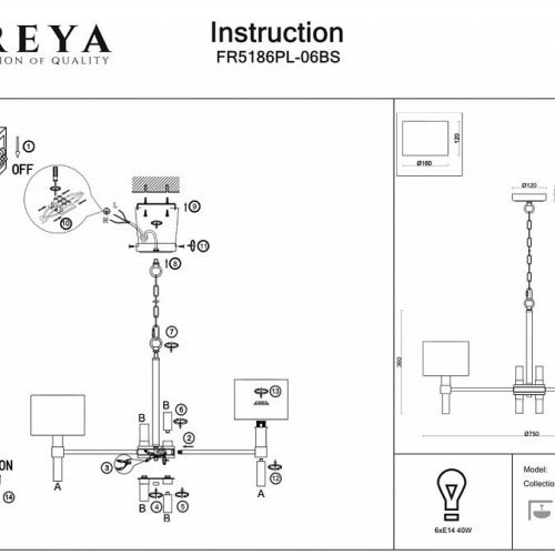 Подвесная люстра Freya Lino FR5186PL-06BS