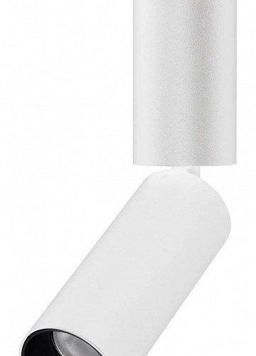 Светильник на штанге Arlight NUANCE 049916 Светильник на штанге Arlight NUANCE 049916