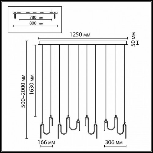 Подвесной светильник Odeon Light Flow 5105/52L Подвесной светильник Odeon Light Flow 5105/52L