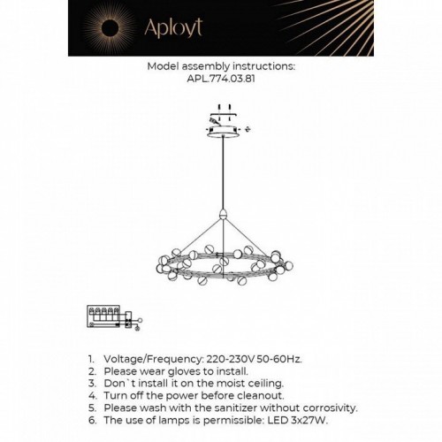Подвесная люстра Aployt Delfin APL.774.03.81