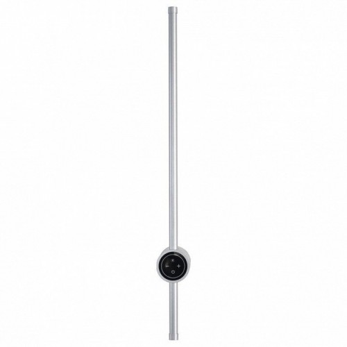 Настенный светильник Lumion Bram 8310/12WL Настенный светильник Lumion Bram 8310/12WL