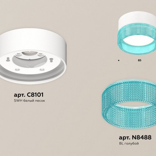 Точечный светильник Ambrella light Techno Spot XS8101033
