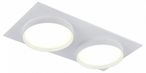 Точечный светильник ST Luce Встраиваемые светильник ST Luceи ST258.508.02