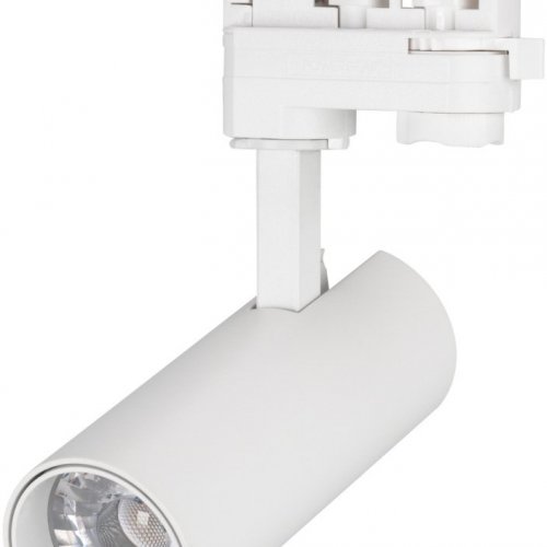 Трековый светильник Arlight 0 33123