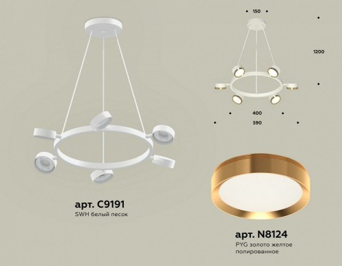 Подвесной светильник Ambrella light TRADITIONAL XB9191152