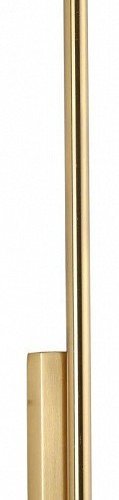 Настенный светильник Zortes Glaze ZRS.1201.08