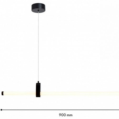 Подвесной светильник Favourite Lingering 4860-1P