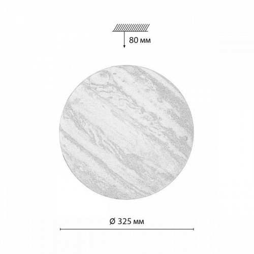 Настенно-потолочный светильник Sonex Jupiter 7724/CL Настенно-потолочный светильник Sonex Jupiter 7724/CL