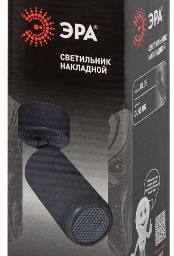 Спот Эра  OL55 BK