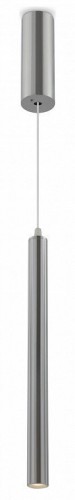 Подвесной светодиодный светильник Freya Telescope FR5168PL-L3CH Подвесной светодиодный светильник Freya Telescope FR5168PL-L3CH