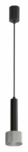 Подвесной светильник iLedex Technical Delta 2362-1 BK+SL