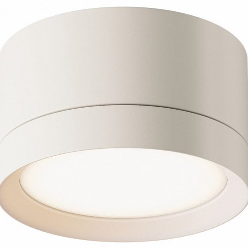 Точечный светильник Maytoni Hoop C086CL-GX53-SRD-W