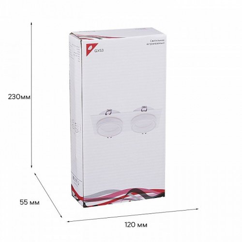 Точечный светильник Reluce 53003-9.0-002LD GX53 WT Точечный светильник Reluce 53003-9.0-002LD GX53 WT