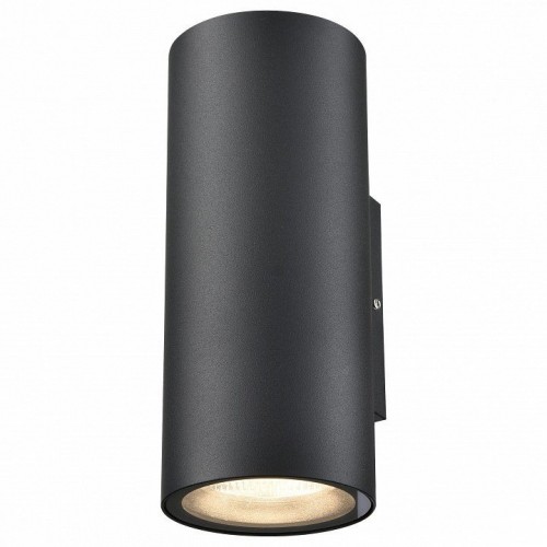 Архитектурная подсветка Wertmark Wenzel WE922.01.021