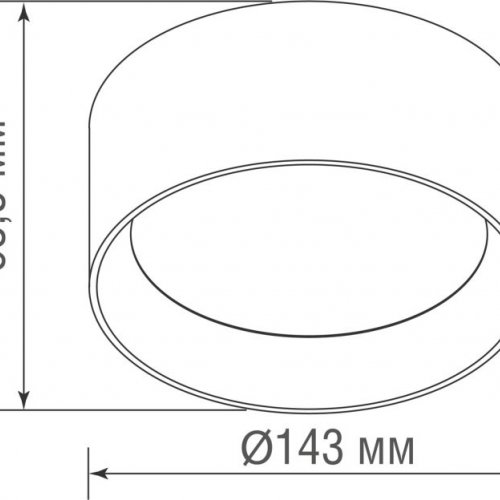 Точечный светильник Donolux Nola DL20126R18N1B