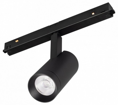 Светильник на штанге Arlight MAG-ORIENT 061553