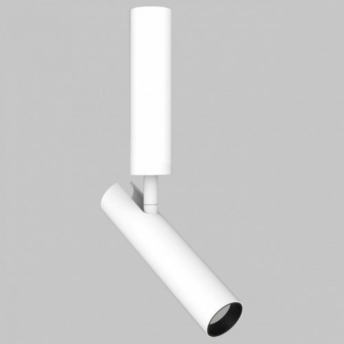 Светильник на штанге Imex SPY LED IL.0005.2200-1-WH Светильник на штанге Imex SPY LED IL.0005.2200-1-WH