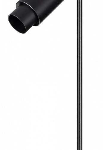 Светильник на штанге Arlight NEMO 049782