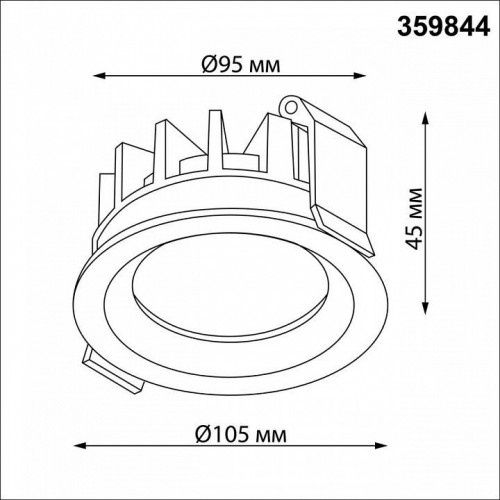 Точечный светильник Novotech Fluo 359844