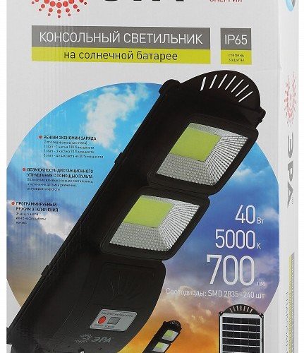 Консольный светильник Эра  ERAKSS40-02