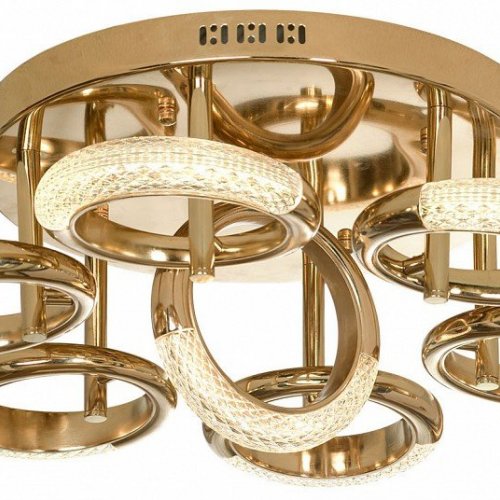 Потолочная люстра Lussole Topgrade LSP-8477 Потолочная люстра Lussole Topgrade LSP-8477