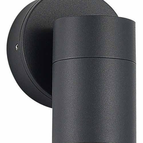 Архитектурная подсветка ST Luce Tubo SL9008.701.01