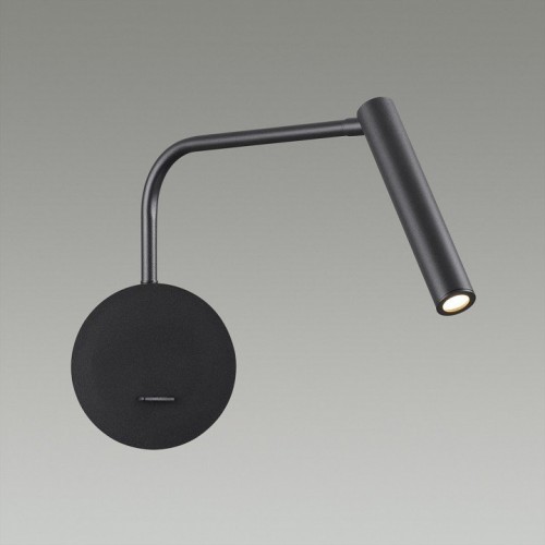 Спот Lumion Finn 5637/3WL