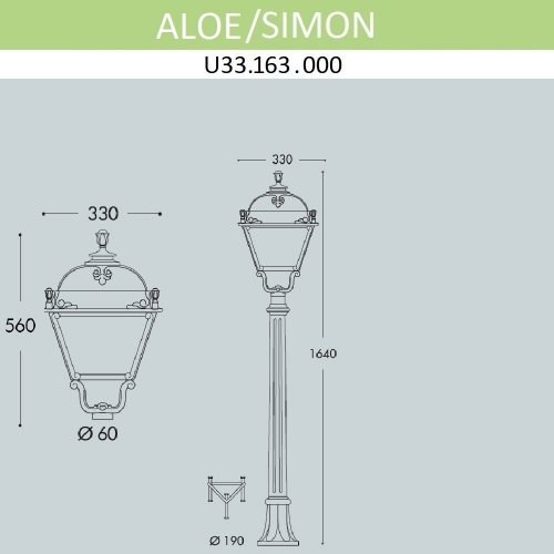 Наземный фонарь Fumagalli Simon U33.163.000.WXH27
