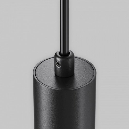 Подвесной светильник Maytoni Jelly P105PL-12W3K-B