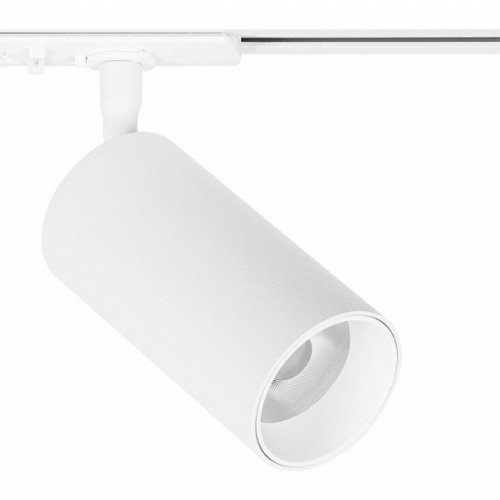 Трековый светильник Arte Lamp AERO A1336PL-1WH