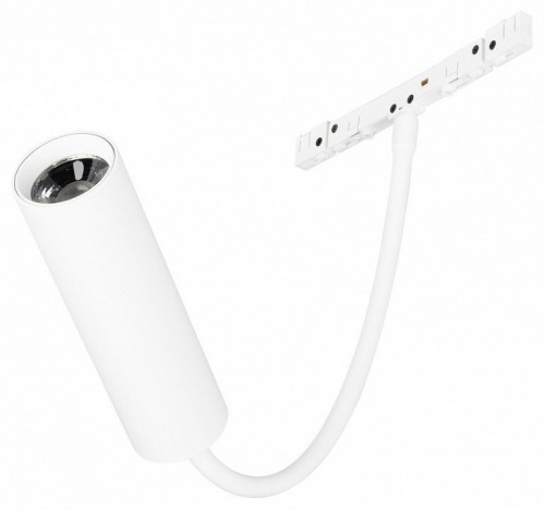 Светильник на штанге Arlight MICROCOSM 051839 Светильник на штанге Arlight MICROCOSM 051839