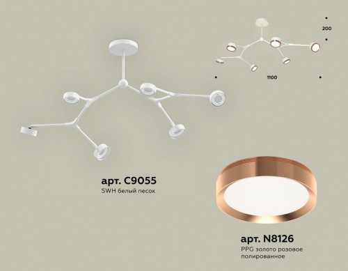 Потолочная люстра Ambrella light TRADITIONAL XB9055153
