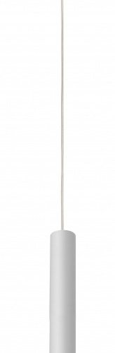 Трековый светильник iLedex Vision48/22 4822-009-H400-10W-24DG-3000K-WH