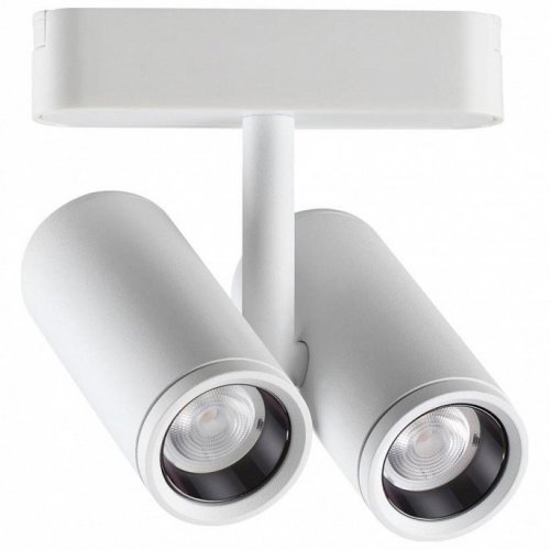 Трековый светильник Novotech Smal 359109