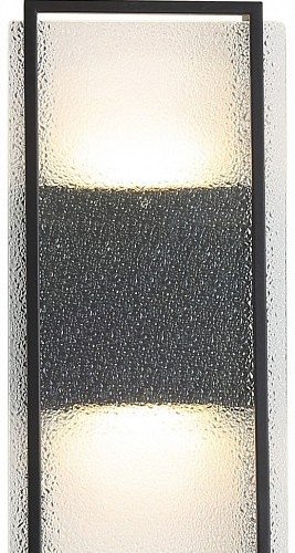 Накладной светильник Favourite Powder 4826-2W