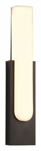 Настенный светильник Zortes Egy ZRS.30514.05