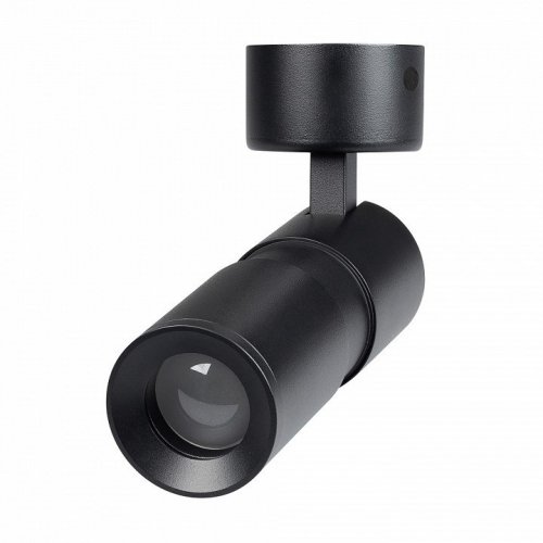 Светильник на штанге Arlight ARTEMIS 062105